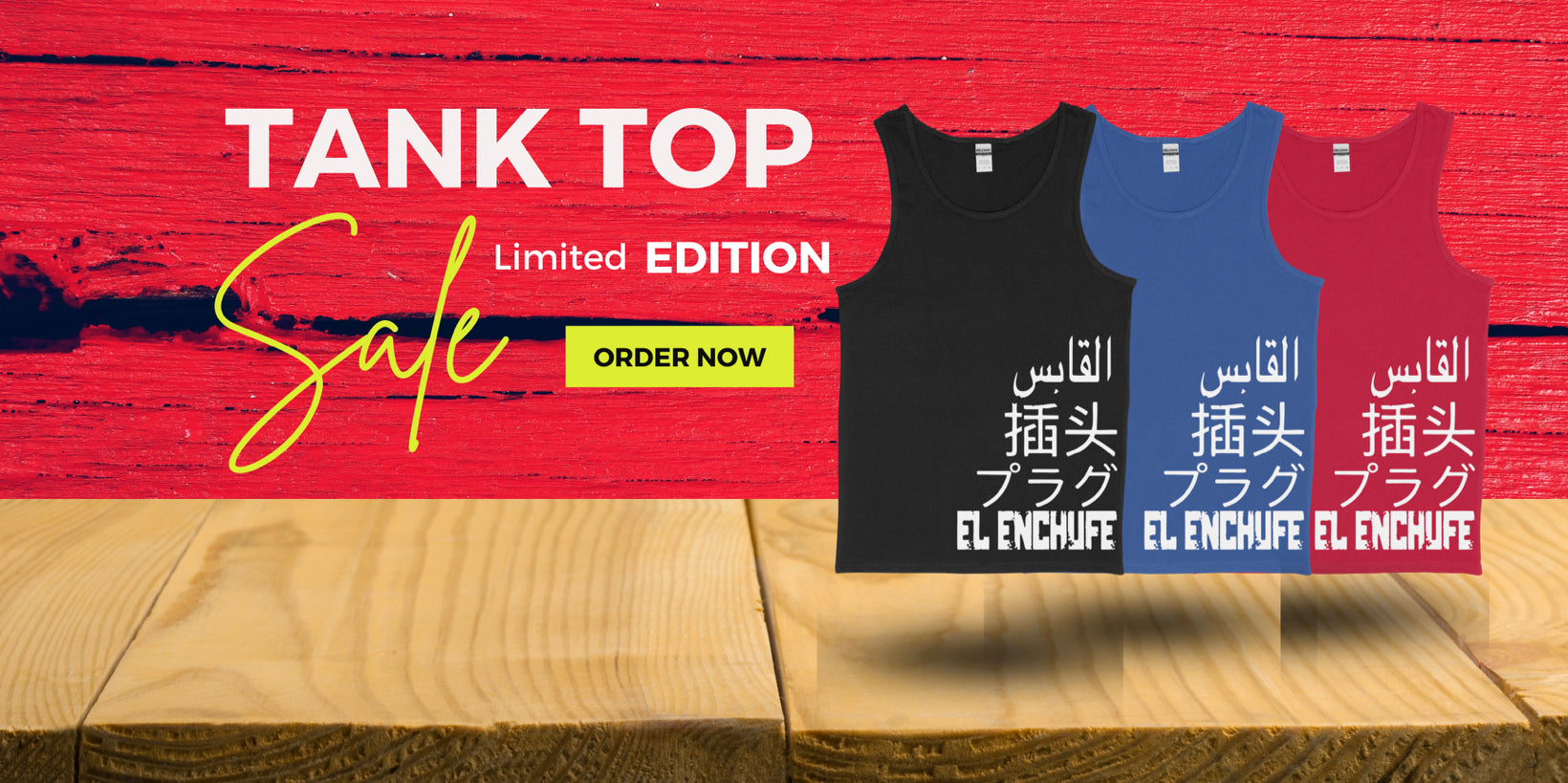 Summer “The Plug” Tanks