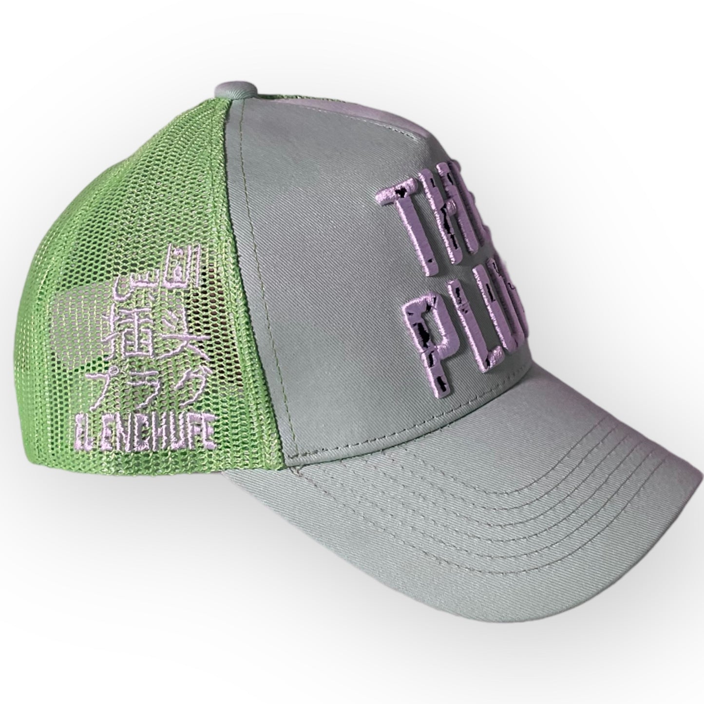 The Plug Trucker - Limited Edition Teal